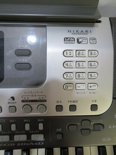 引取限定】カシオ 電子キーボード 光ナビ カラオケ機能 スタンド付 品