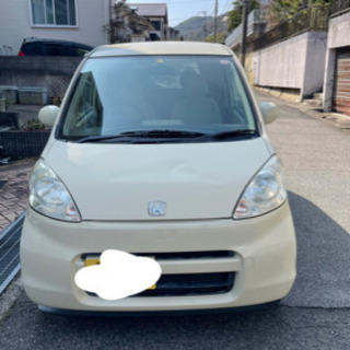 ホンダ honda ライフ life  23日まで掲載