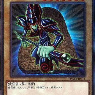 遊戯王の友達が欲しいなー