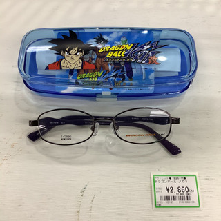 MJ17  ドラゴンボール　メガネ