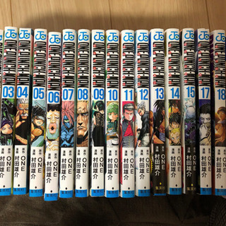 ワンパンマン　one punch man 1〜21巻セット