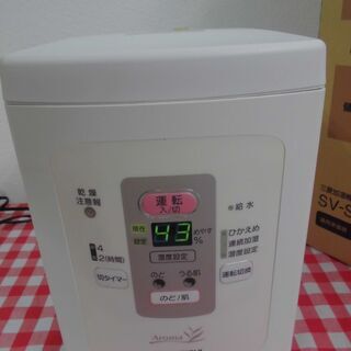 ★三菱　スチームファン加湿器★の画像