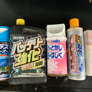 カー用品まとめて