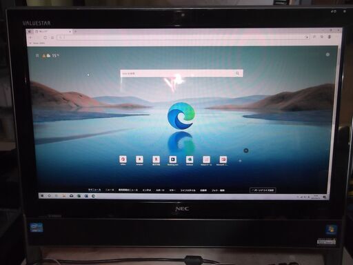 67　　高性能Core i7 2670QM   HDD1TB 　メモリ8GB