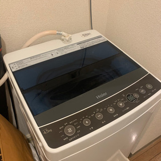 洗濯機0円　1年使用しかない  Haier 4.5kg JW-C...