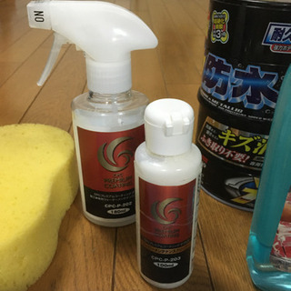 カー用品セットの画像