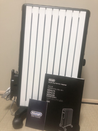 本日のみ     DeLonghi(デロンギ)   MDHU12-BK