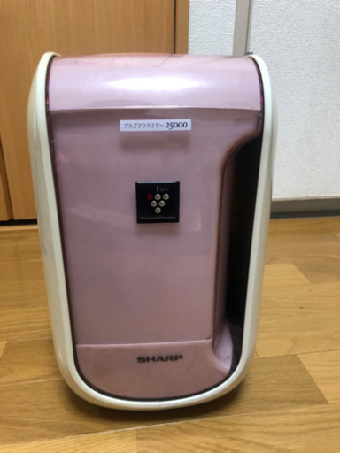 Sharp プラズマクラスター　空気清浄機