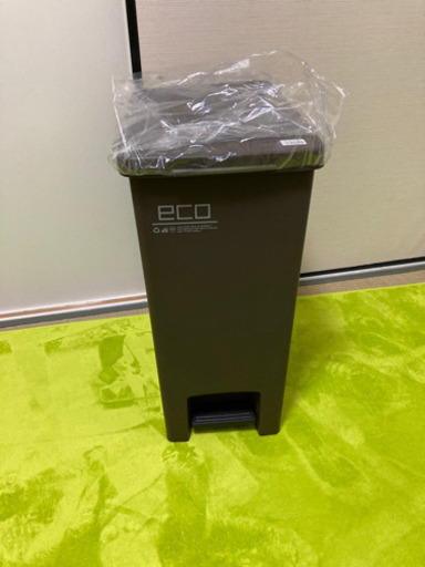 ペダル付　ゴミ箱　45ℓ ブラウン