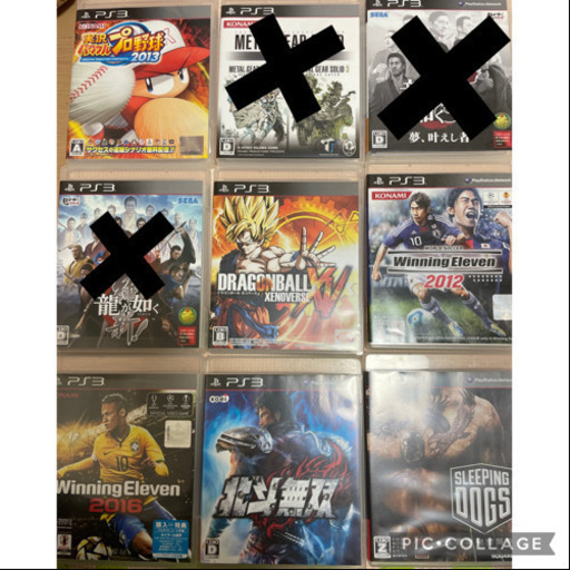 プレステ3 ゲームソフト6本セット