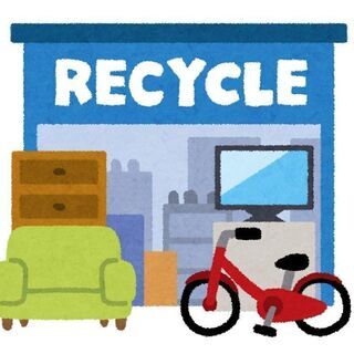 【出張買取のご案内】リユース＆リサイクル 愛品倶楽部 柏店｜出張料無料 専属スタッフ２名でお伺い 室内からの搬出もご相談を！｜柏市 松戸市 流山市 我孫子市 守谷市｜愛品 買い替え 模様替え 引越し 処分 不要 生前整理 遺品整理 - リサイクルショップ