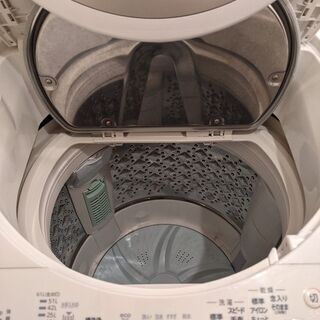TOSHIBA AW-8V5(W)