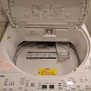 TOSHIBA AW-8V5(W)