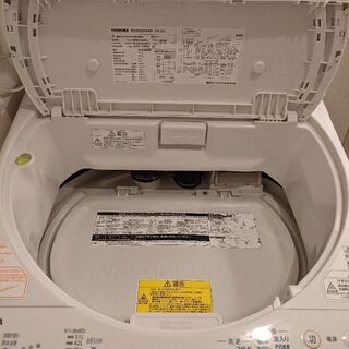 TOSHIBA AW-8V5(W)