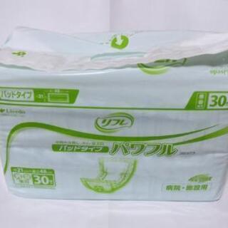 リフレ  パッドタイプ パワフル 30枚×5袋の画像