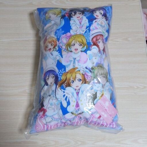 ラブライブのクッション