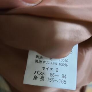 PALLAS DOUCE CHIYUKI　半袖ワンピースの画像
