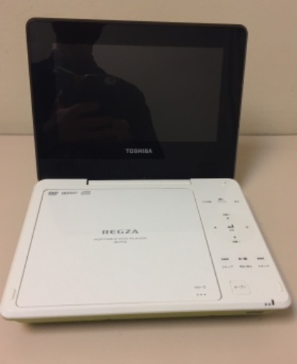 東芝 REGZA ポータブルDVDプレーヤー