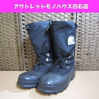 SOREL スノーブーツ NM1023-010 28.0cm ブ...