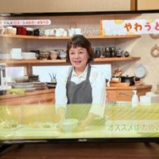 液晶テレビ 43インチ ジャンク（画面下3分の1にノイズ）の画像