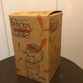 Feliciosフレッシュジューサーの画像