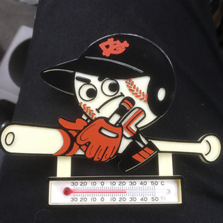 ジャイアンツグッズ　レトロな温度計　新品　非売品？