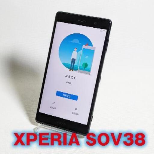 AU Xperia XZ2 Premium SOV38　Black　05
