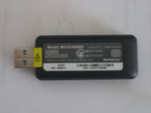 バッファローのUSBタイプの無線ラン
