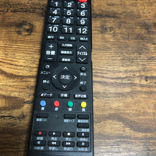 32型　TV の画像