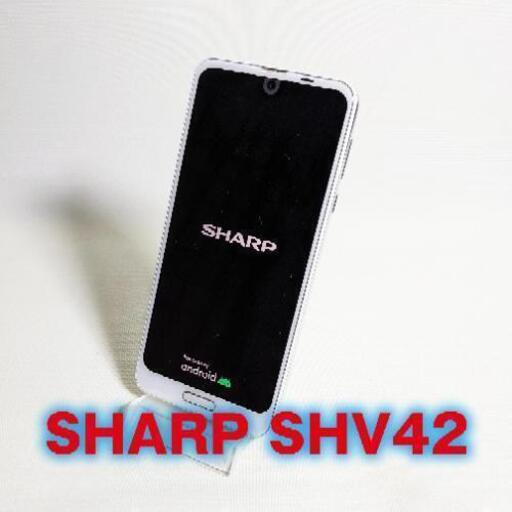 その他 AU  AQUOS R2 SHV42 White 01