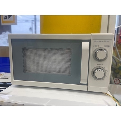 【✨✨お買い得品✨✨】ニトリ 電子レンジ MM720CUKN