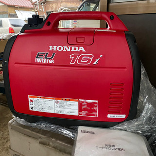 HONDA ポータブル発電機