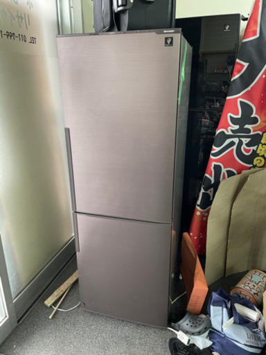 シャープ　2016年製　271リットル