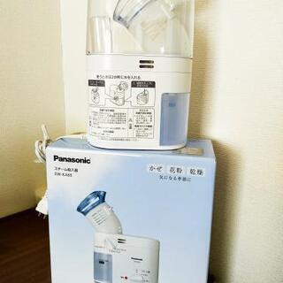 スチーム吸入器(Panasonic製)お売りします