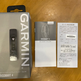 GARMINガーミンスマートウォッチの画像