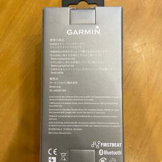 GARMINガーミンスマートウォッチの画像
