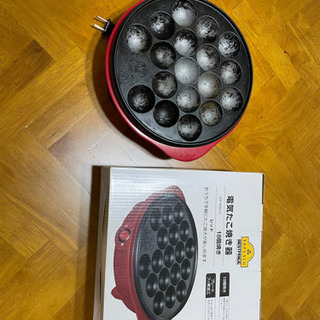 電気たこ焼き機
