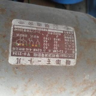 ♦️最終値下げ  糸鋸盤(フトコロ1メートル)の画像