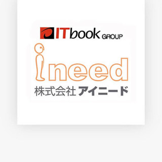 日払いOK 橋本市　検査のお仕事　