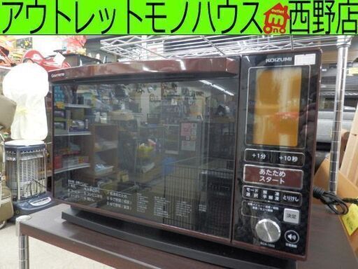 ▶オーブンレンジ 2018年製 KOR-1602/R 16L KOIZUMI 電子レンジ コイズミ キッチン家電 Hzフリー 新生活 一人暮らし 札幌 西野店