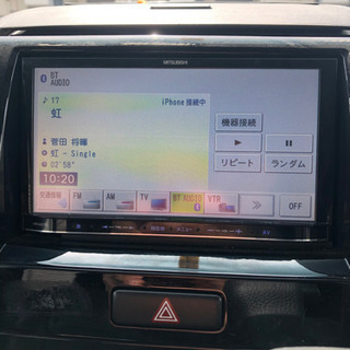MITSUBISHI NR-MZ03