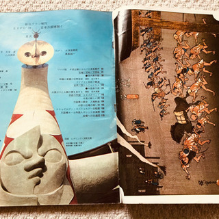 毎日グラフ①の画像