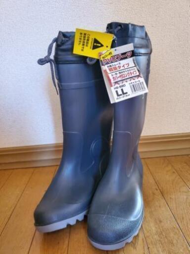 長靴 レインブーツ 26.5cm〜27cm