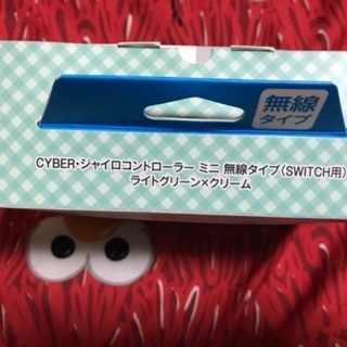 Switch用無線コントローラーの画像