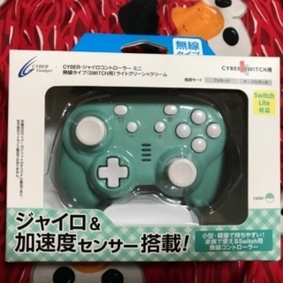 Switch用無線コントローラー
