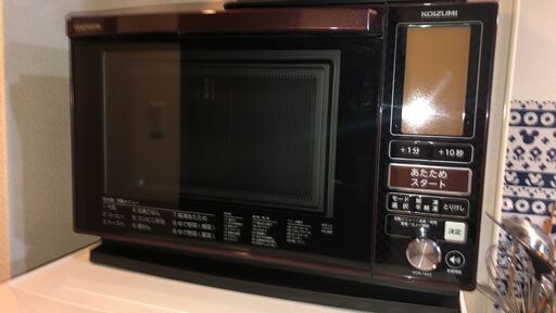 現在取引中です。　オーブンレンジ　中古