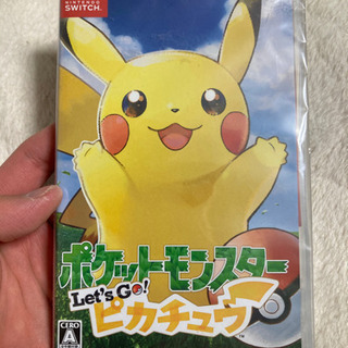 【新品】　任天堂　Switch ポケットモンスターレッツゴーピカチューの画像
