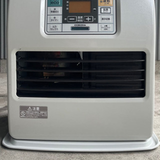 コロナ 石油ファンヒーター FH-ST3620BY(W) パール...