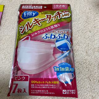 シャンプー コンディショナー ハンドソープの画像