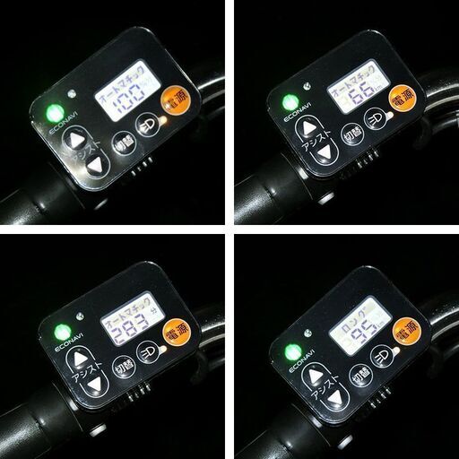 Panasonic BE-ELD634R 電動アシスト自転車 26インチ ビビ（パールクリアレッド）パナソニック 動作良好